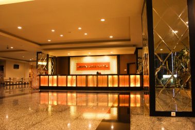 Asia Lounge